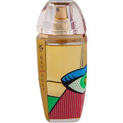 Mrs Always Shay by Anfasic Dokhoon perfume bottle