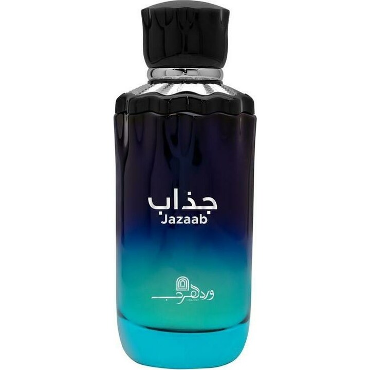 Jazaab by Ward Alarab perfume bottle