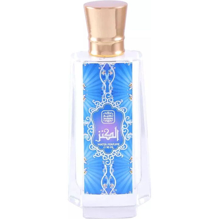 Al Kenz by Naseem / نسيم perfume bottle