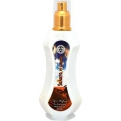 Sahara by Hussain Anfar perfume bottle