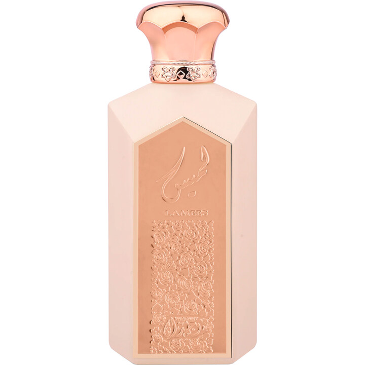 Lamees by Wedjan perfume bottle