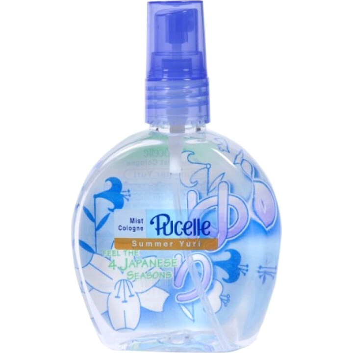 Summer Yuri by Pucelle / ピュセル perfume bottle