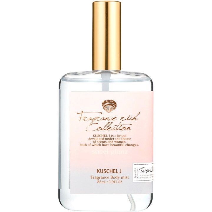 Sheel Glanz (Body Mist) / シェルグラン