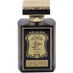 Khurafi Oud by Al Raheeb perfume bottle