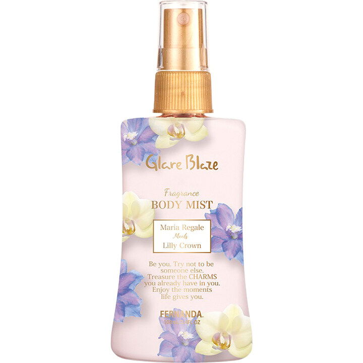 Glare Blaze / グレアブレイズ (Body Mist) by Fernanda / フェルナンダ perfume bottle
