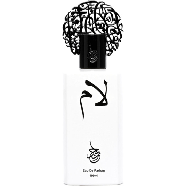 Lām / لام by Abjad perfume bottle