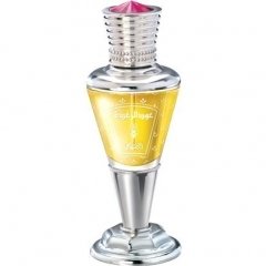 Oudh Al Raghda by Rasasi perfume bottle