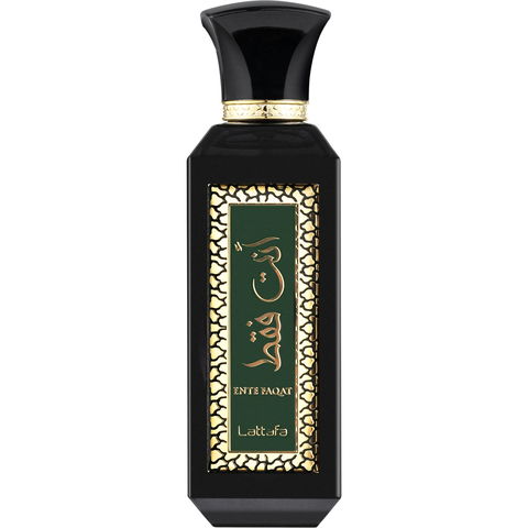 Ente Faqat by Lattafa / لطافة perfume bottle
