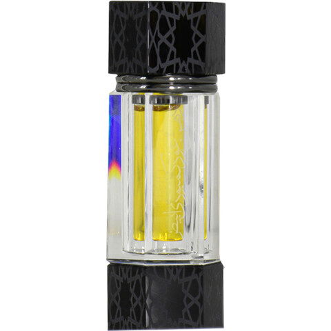 Dehan Oud Cambodi Abyad