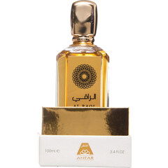 Al Raqi by Oudh Al Anfar perfume bottle