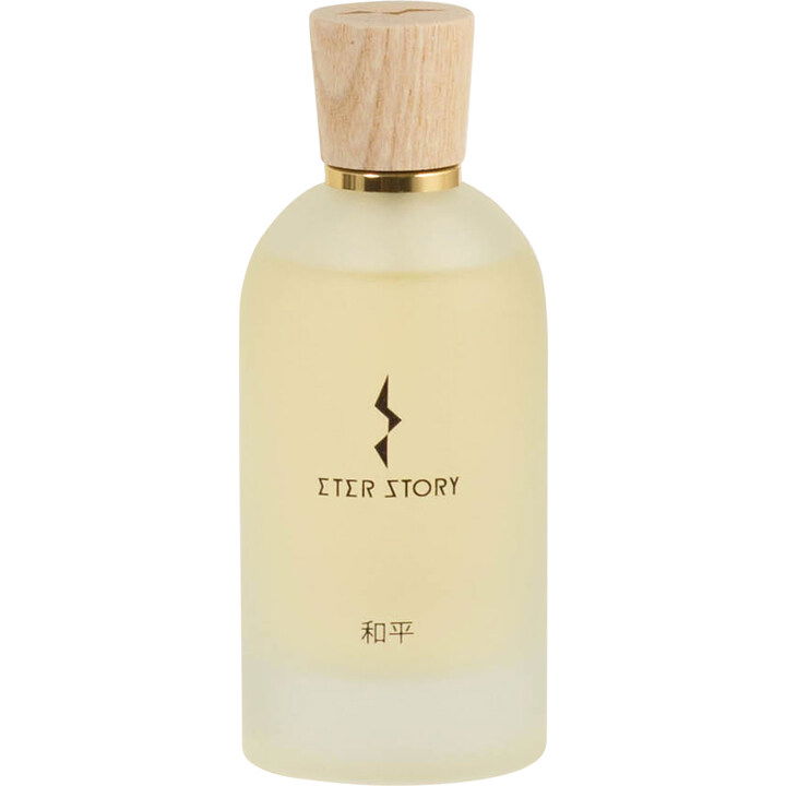 Hépíng / 和平 EDP by Eter Story perfume bottle