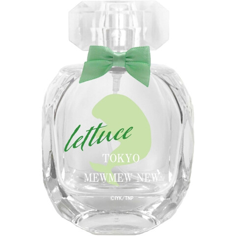 Tokyo Mew Mew New - Midorikawa Retasu / 東京ミュウミュウ にゅ〜♡ - 碧川 れたす by Fairytail Parfum / フェアリーテイル perfume bottle