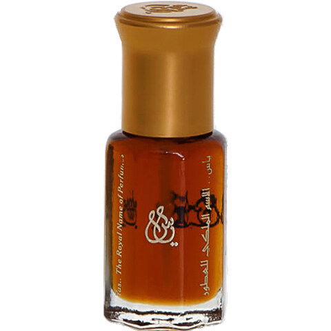 Mukhallat Khulud by Yas Perfumes perfume bottle