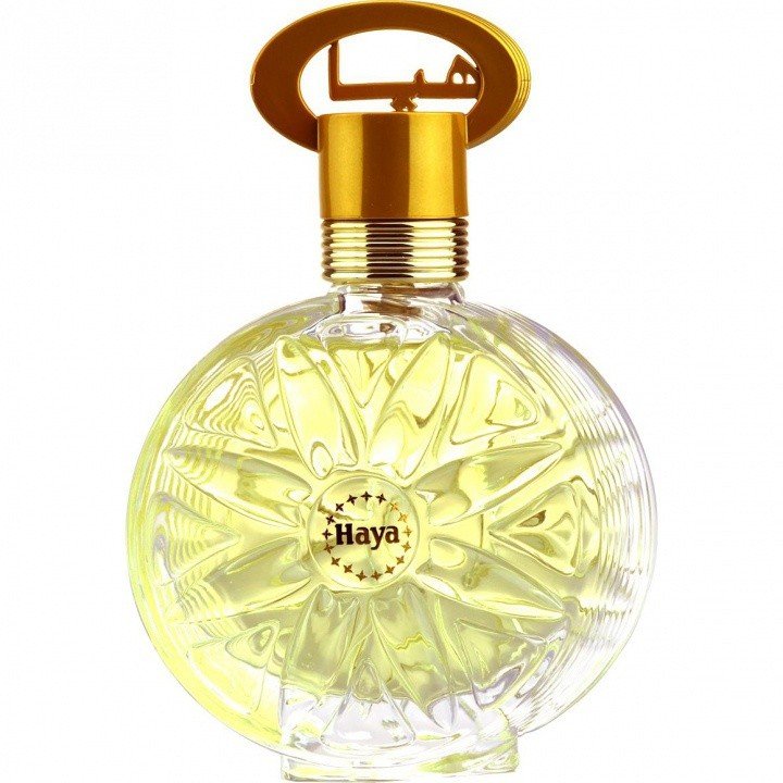 Haya by Nabeel perfume bottle