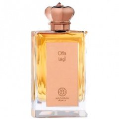 Offa by Hadarah / حضارة perfume bottle