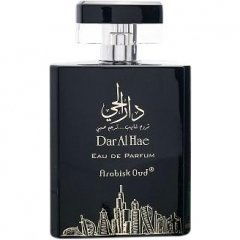 Dar Al Hae by Arabisk Oud perfume bottle