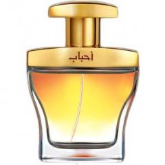 Ahbab by Ajmal perfume bottle