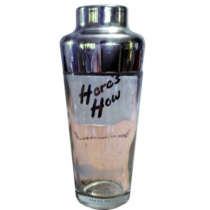 Here's How by Gourielli perfume bottle