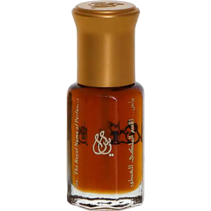 Mukhallat Al-Yaziya / مخلط اليازيه by Yas Perfumes perfume bottle