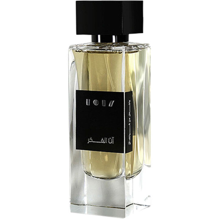 Aan Alfakhr / اَن الفخـــر by Aan / آن perfume bottle