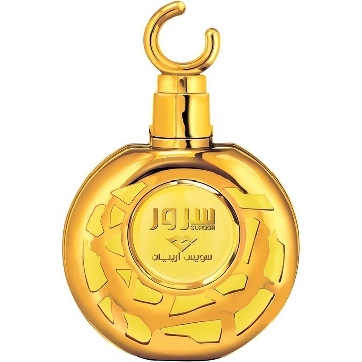 Suroor by Swiss Arabian perfume bottle