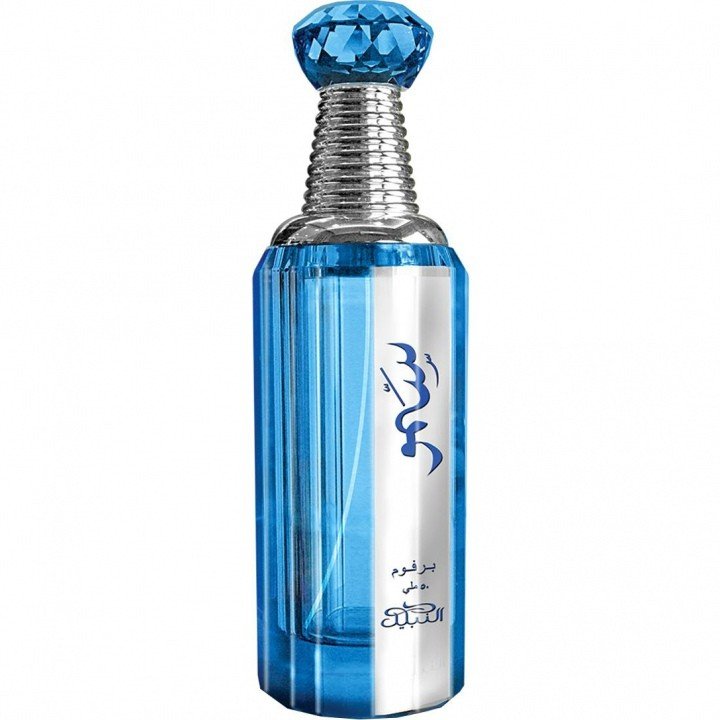Sumu Man by Nabeel perfume bottle