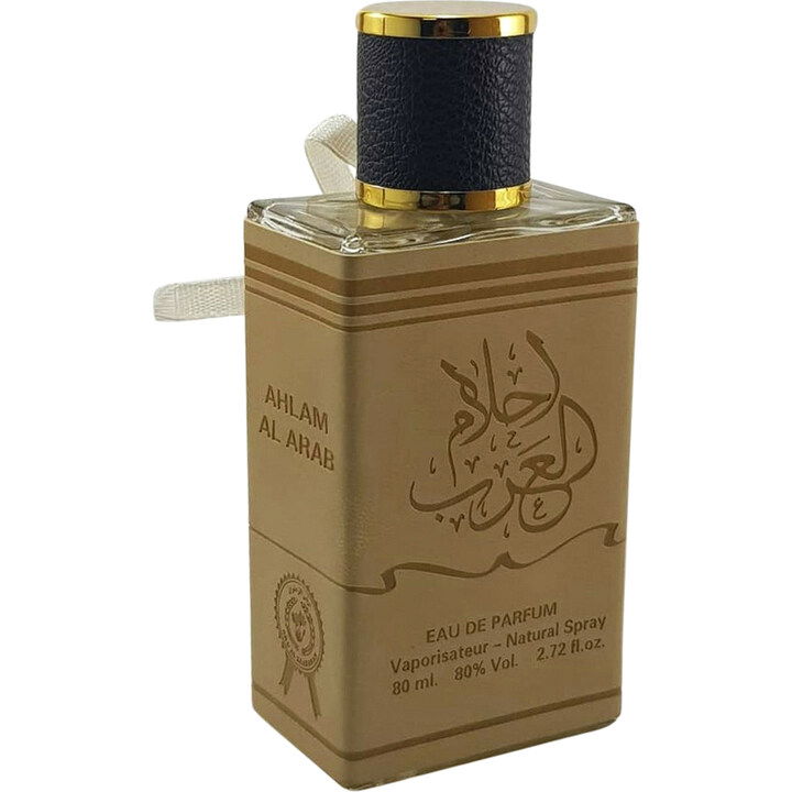 Ahlam Al Arab EDP