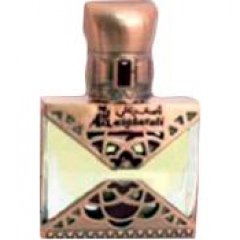 Ayaad Attar by Asgharali / أصغر علي perfume bottle