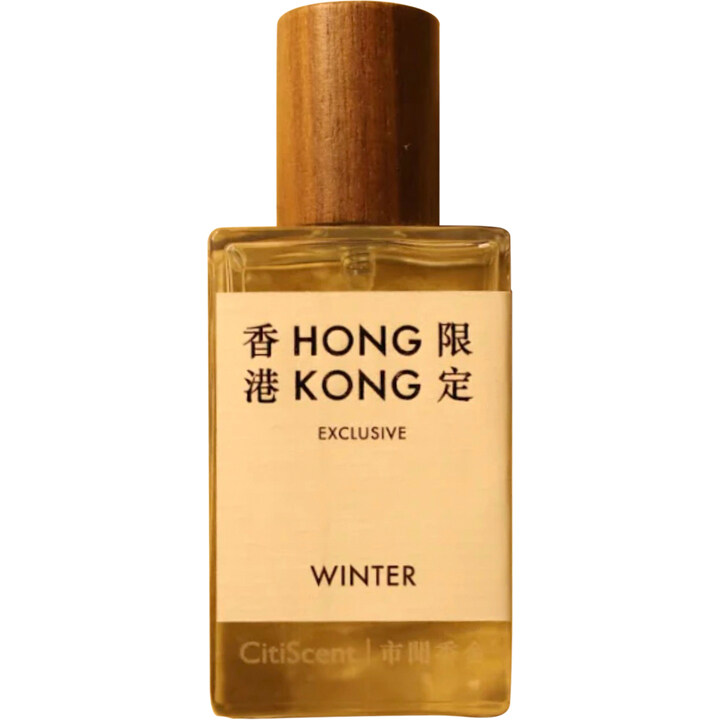 Winter - Hustle and Bustle by CitiScent perfume bottle