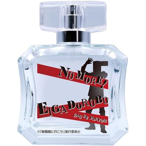 No More! Eigadorobo - Cameraman / NO MORE!映画泥棒 - カメラ男 by Fairytail Parfum / フェアリーテイル perfume bottle