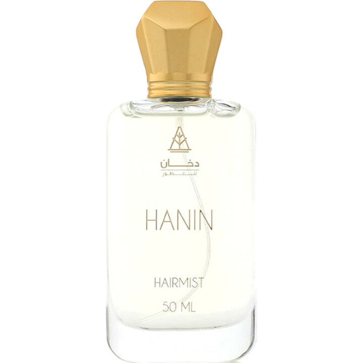 Hanin by Dkhan perfume bottle