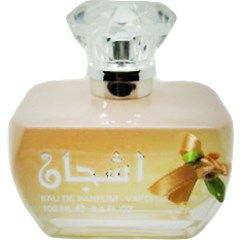 Ashjan by Lattafa / لطافة perfume bottle