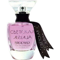 Socialite / Светская Львица by Brocard / Брокард perfume bottle
