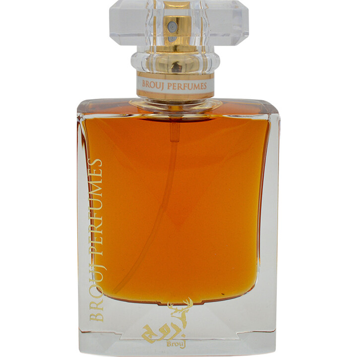 Oud Mobakhar by Brouj Perfumes / بروج للعطور perfume bottle