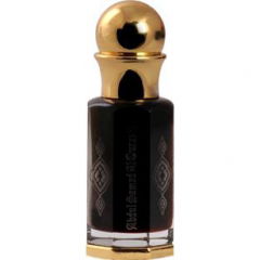 Al Safwa Blend by Abdul Samad Al Qurashi / عبدالصمد القرشي perfume bottle