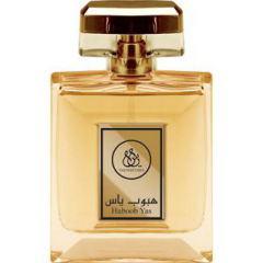 Huboob Yas by Yas Perfumes perfume bottle