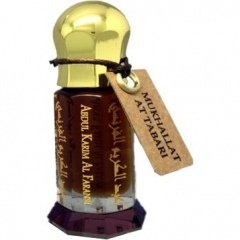 Mukhallat At Tabari by Maison Anthony Marmin / Abdul Karim Al Faransi perfume bottle