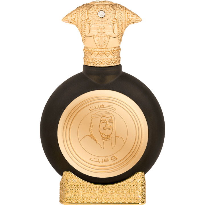 Kafeit W Wafeit Kalakassi Oud by Taif Al-Emarat / طيف الإمارات perfume bottle