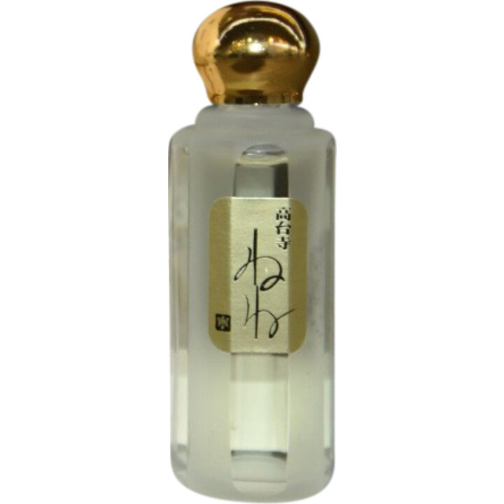 Nene / ねね (Perfume) by Mahouya / まほうや perfume bottle