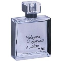 The Man I Love in Black / Мужчина коморого я люблю in Black by Vero Uomo perfume bottle