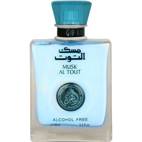 Musk Al Tout (Blue) by Al Fakhr perfume bottle