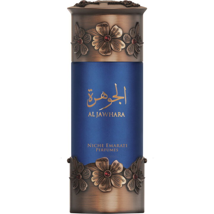 Niche Emarati - Al Jawhara by Lattafa / لطافة perfume bottle