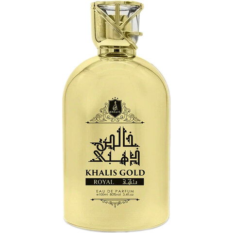 Khalis Gold Royal by Khalis / خالص perfume bottle