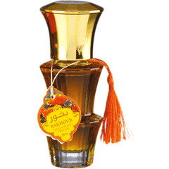 Bakhour by Al Fakhr perfume bottle