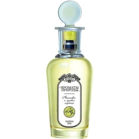Aromaty prirody - Antonovka i lugovaya klubnika / Ароматы природы - Антоновка и луговая клубника by Brocard / Брокард perfume bottle