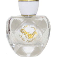 Princess by Anfas Alkhaleej / أنفاس الخليج perfume bottle