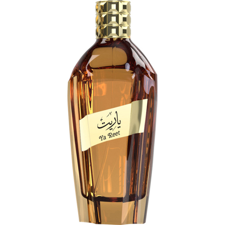 Ya Reet by Al Wataniah perfume bottle