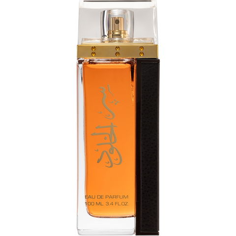 Ser Al Khulood Gold by Lattafa / لطافة perfume bottle