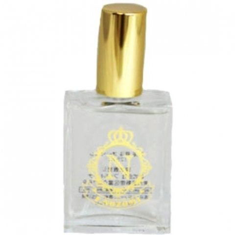 F. Nozomi / 望海風斗 / Nozomi Fūto by Takarazuka Revue / 宝塚歌劇団 perfume bottle