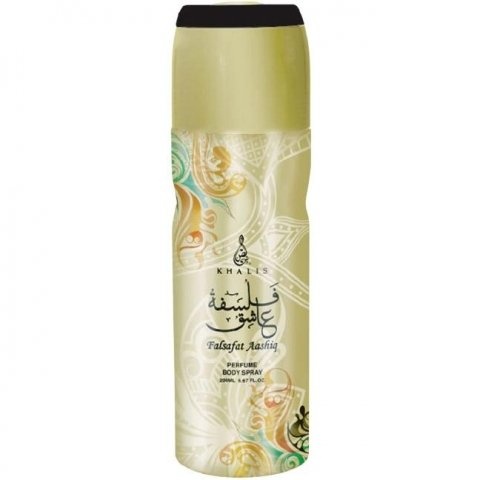Falsafat Aashiq (Body Spray)